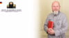 Arne Giewald | orthodoxer Trauredner & Trauerredner